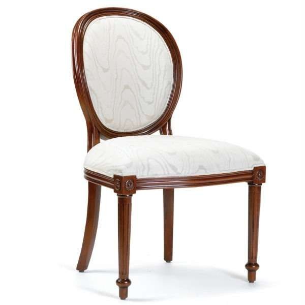 Versailles Side Chair