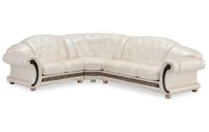 Apolo Sectional (4 Leather Color Options)